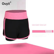 Женские шорты для бодибилдинга для йоги Runinng фитнес-шорты для фитнеса обтягивающие Стрейчевые Спортивные Компрессионные быстросохнущие шорты