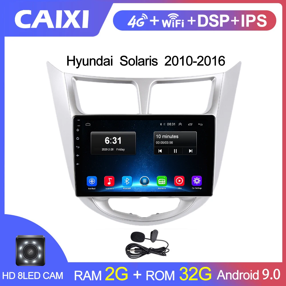Автомобильный мультимедийный плеер CAIXI RAM 2G 2Din Raido Android 9 0 для Hyundai Solaris 1 2010 2016