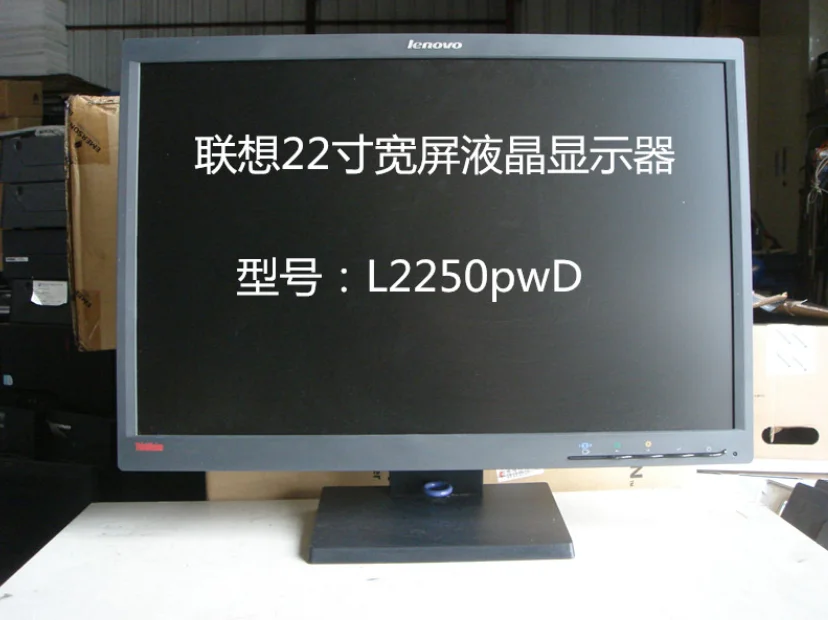 

Spot display 22 inch liquid L2250PWD LT2252WD A widescreen