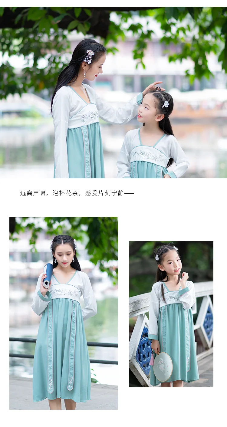 Hanfu/Элегантные вечерние платья для мамы и дочки; сезон весна-лето; платье для мамы и дочки; одежда для родителей и детей; Семейные комплекты; пижамы