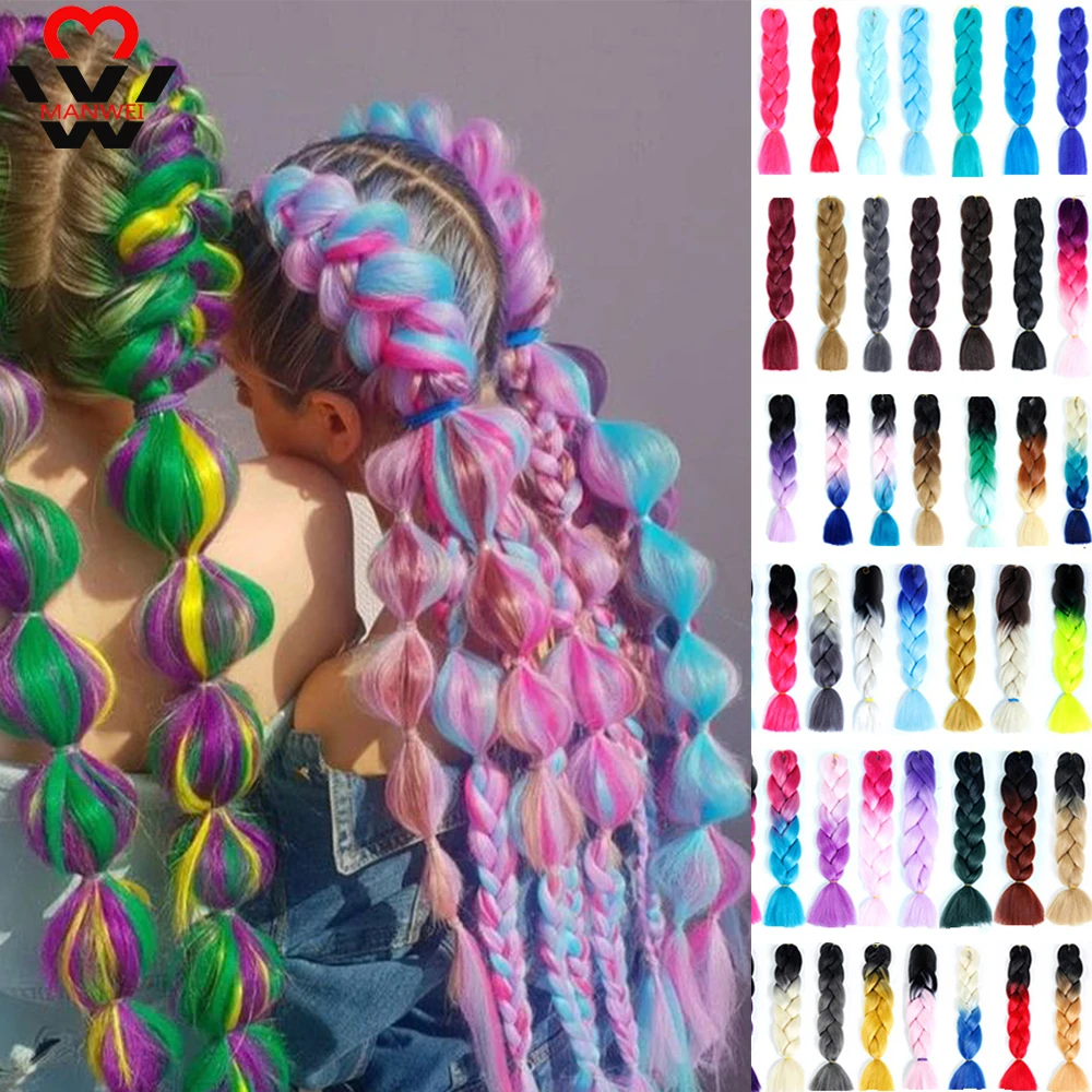 

MANWEISynthetic Crochet Braids In Jumbo Braiding Hair One Piece 24 Inch 100g/pcs Pure Color In Hair Extensions