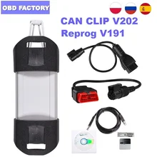 V200 pode grampear a ferramenta diagnóstica do carro do pwb do ouro para 1998-2019 reprog v175 com an2131qc pode a relação do grampo