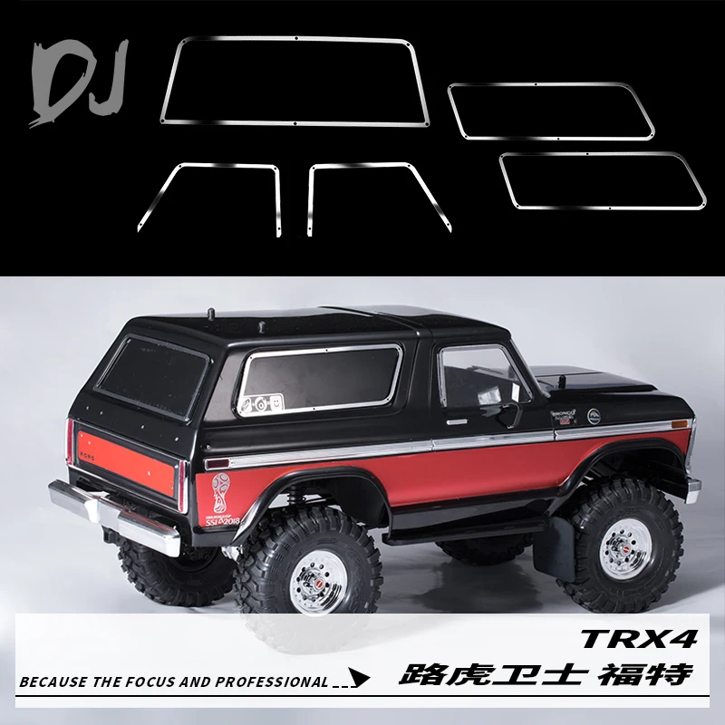 XQRC Mustang all metal window frame for 1 / 10 RC track wheelbase traxxas trx4 trx-4 Ford