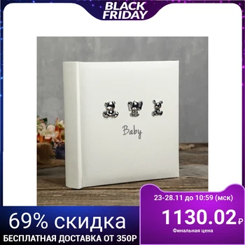

Photo album for 200 photos 10x15 cm "little treasures", pockets 4700834