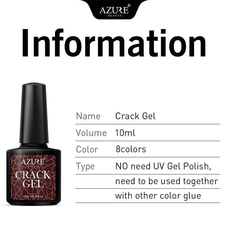 Azure beauty Crackle дизайн ногтей светодиодный гель лак замочить от длительного действия УФ-гель ноготь с эффектом трещин Гель-лак Полупостоянный Гибридный лак