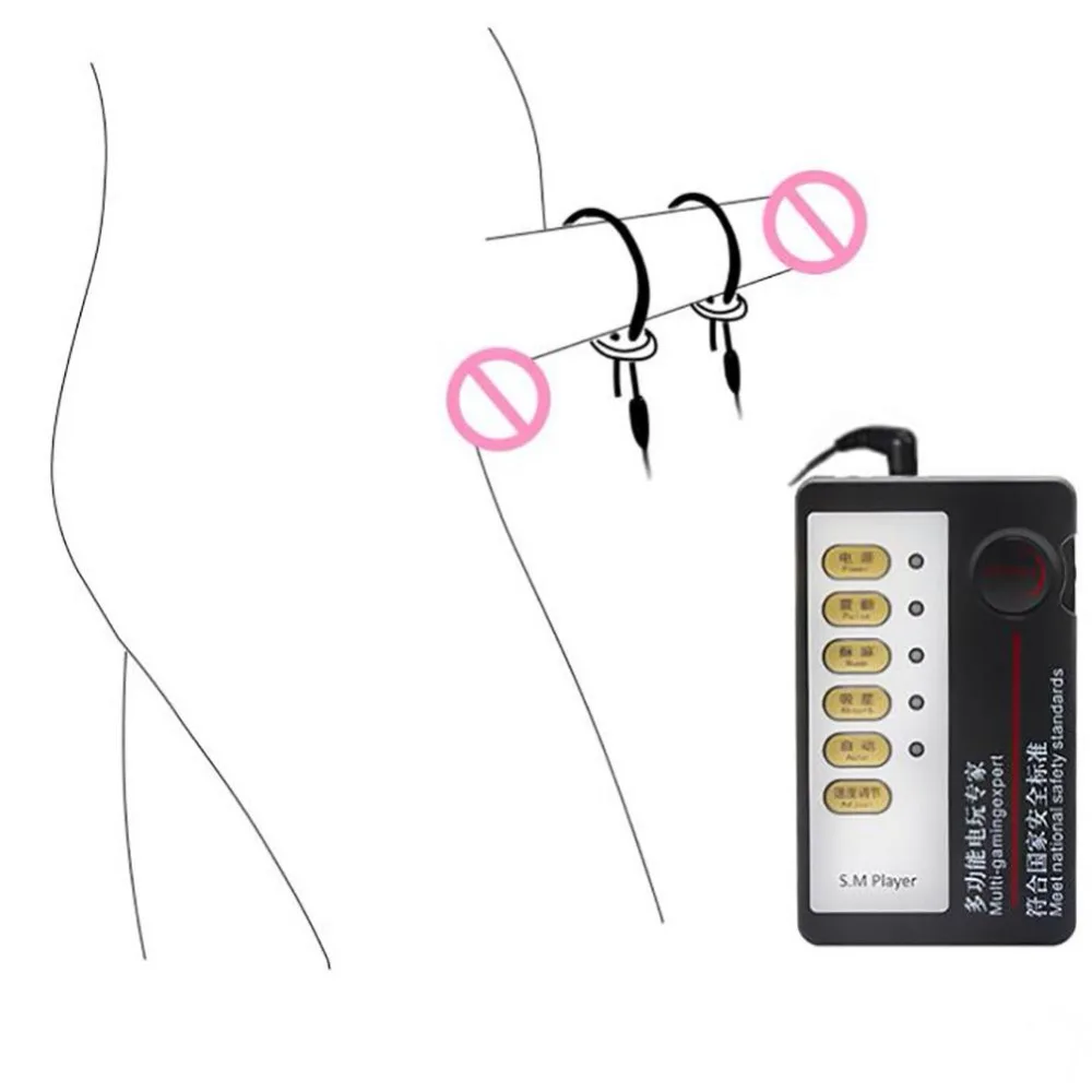 Electro-Shock-Nipple-Clamps-Clips-Breast-BDSM-Bondage-Restraint-Fetish-Penis-Lock-Electric-Medical-Themed-Sex (3)