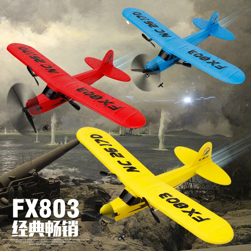 

Genuine Product J3 Remote Control Toy Foam Airplane Fixed-Wing Air Model Cessna 2.4G Electric Glider Children