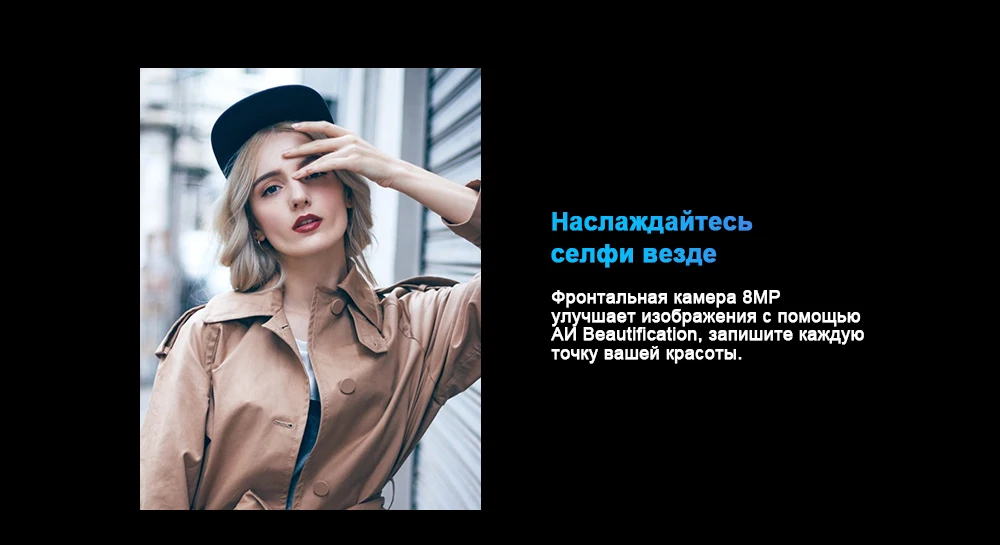 note-20Pro.1000_01_08