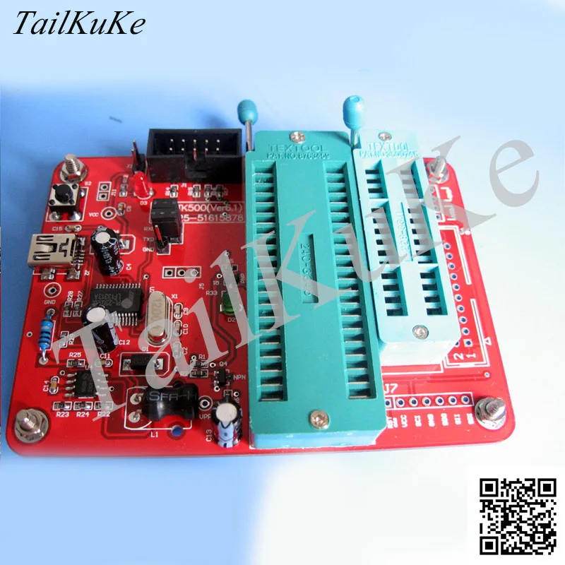 Параллельный программатор высокого напряжения AVR совместимый с высоковольтным