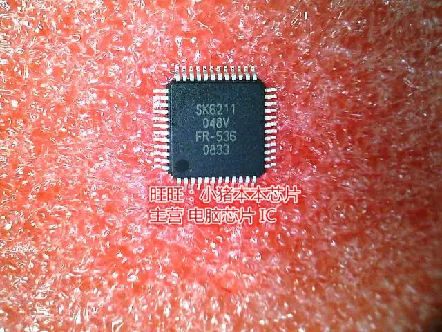 Новый SK6211 SK62II QFP48 Гарантия качества | Обустройство дома