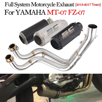 

Motorcycle Exhaust Full System Modified Escape Middle Link Pipe For YAMAHA MT-07 FZ-07 MT07 FZ07 2013 2014 2015 2016 2017 Years