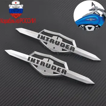 

серебро наклейка на бак мотоцикла Для for Suzuki Intruder