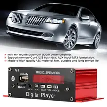 Amplificador G8 HIFI автомобильный Автомобильный Bluetooth DC12V Дистанционное управление Стерео аудио; цифровой усилитель araba aksesuar