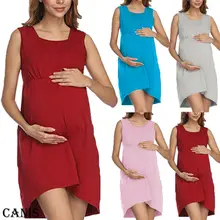 Женское платье макси для беременных; повседневная для кормления грудью; праздничный сарафан для беременных