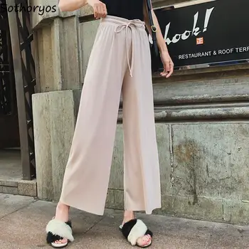 

Pants Women Loose Trendy Casual Daily Simple All-match Solid Color High Quality Womens Clothing Elegant Students Wide Leg Summer