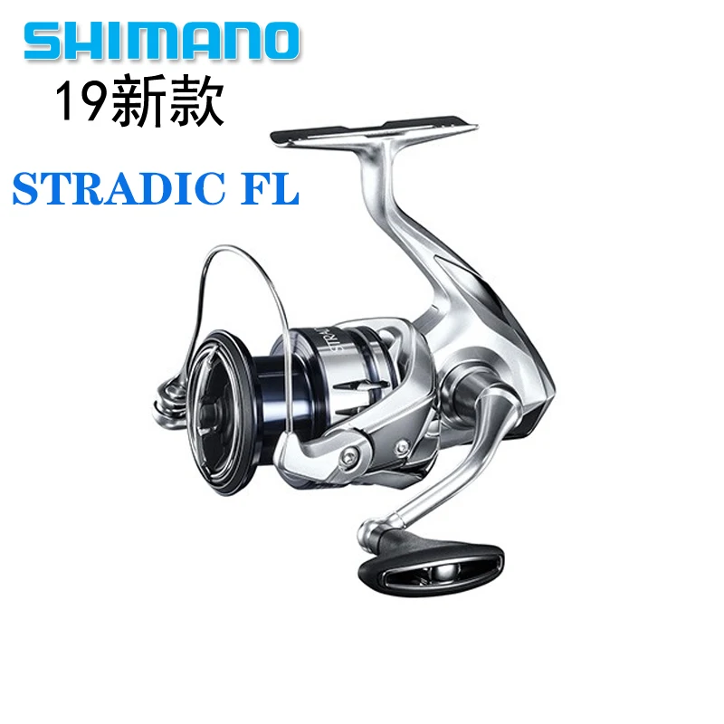 Новинка 2019 спиннинговая Рыболовная катушка Shimano STRADIC FL 1000 2500 2500HG C3000 C3000HG 9 кг HAGANE Body