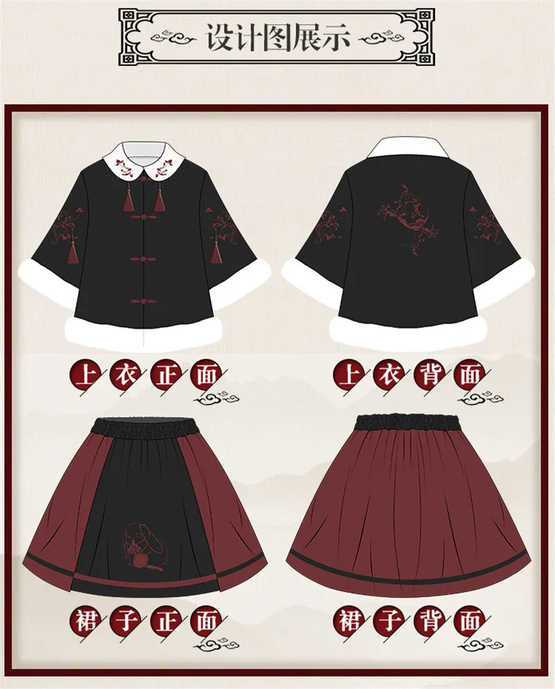 O1CN01w3zPhq1nxwzDSlo3S_!!2993245157