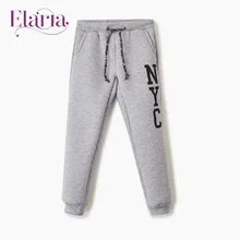 Спортивные брюки Elaria для мальчика Sbf-25-8