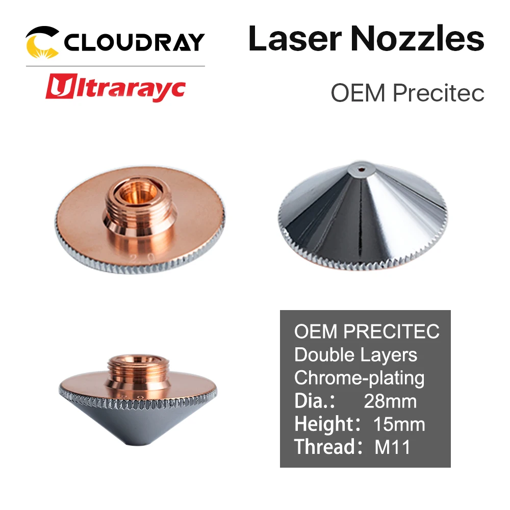 Ultrarayc Precitec WSX режущая головка Лазерная насадка одиночные двойные хромированные слои D28 Калибр 0,8-6,0 мм