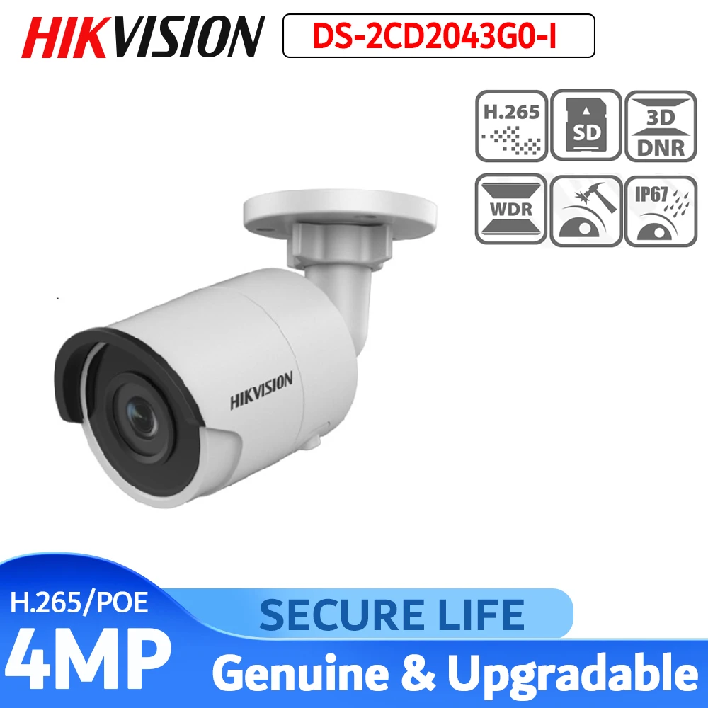  DS-2CD2043G0-I replace DS-2CD2042WD-I English version 4MP IR Bullet Network Camera P2P ip security 