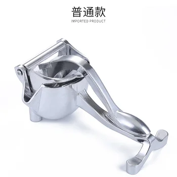 

Orange Juicer Manual Juicer Orange Juice Maker Portable Smoothie Electric Juicer Small Juice Blender Food Maker Press COE200C 4