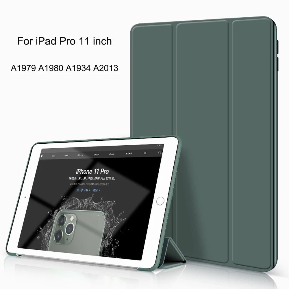 ПУ Мягкий силиконовый чехол для iPad 10 2 дюймов 2019 Новый Funda умный защитная оболочка