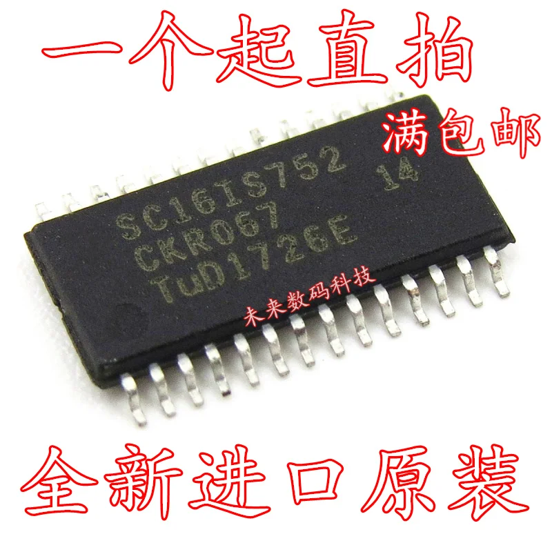 10 шт./лот SC16IS752IPW SC16IS752 TSSOP28