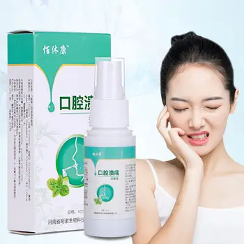 

Oral Ulcer Treatment Throat Inflammation Rinse Clean Mouth Cool Fresh Spray X7YB