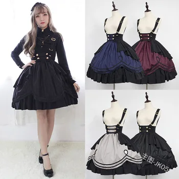 

Gothic palace sweet lolita strap skirt retro buttons patchwork high waist victorian skirt kawaii girl gothic lolita sk loli cos