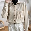 S to XL - Beige