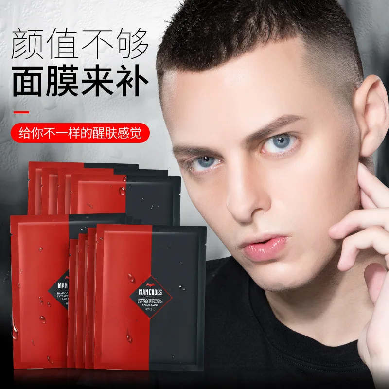 MAN CODES Bamboo Charcoal Blackhead Remove Facial Masks Deep Cleansing Purifying Peel Off Black Nud Facail Face |