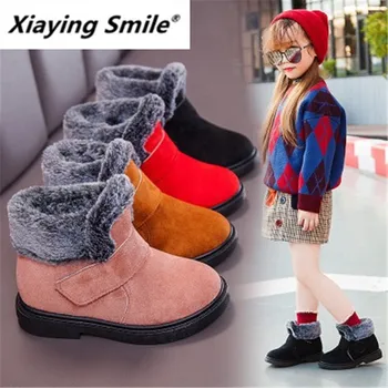 

Xiaying Smile 2019 winter children snow boots girl cotton shoes student Non Slip warm shoes plus cotton boys' fashionable 888