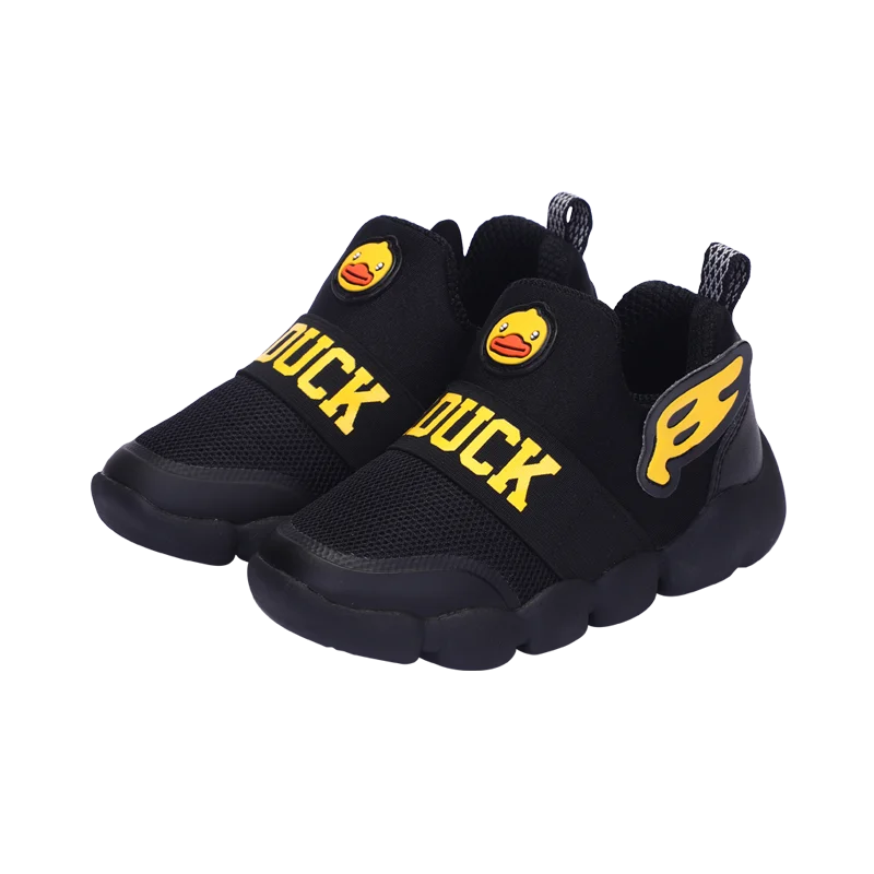 

B. Duck Small Yellow Duck Spring And Autumn Shoe Upper Wing Embellishment Fashion BOY'S Shoes BOY'S Little Kids' Casual Shoes