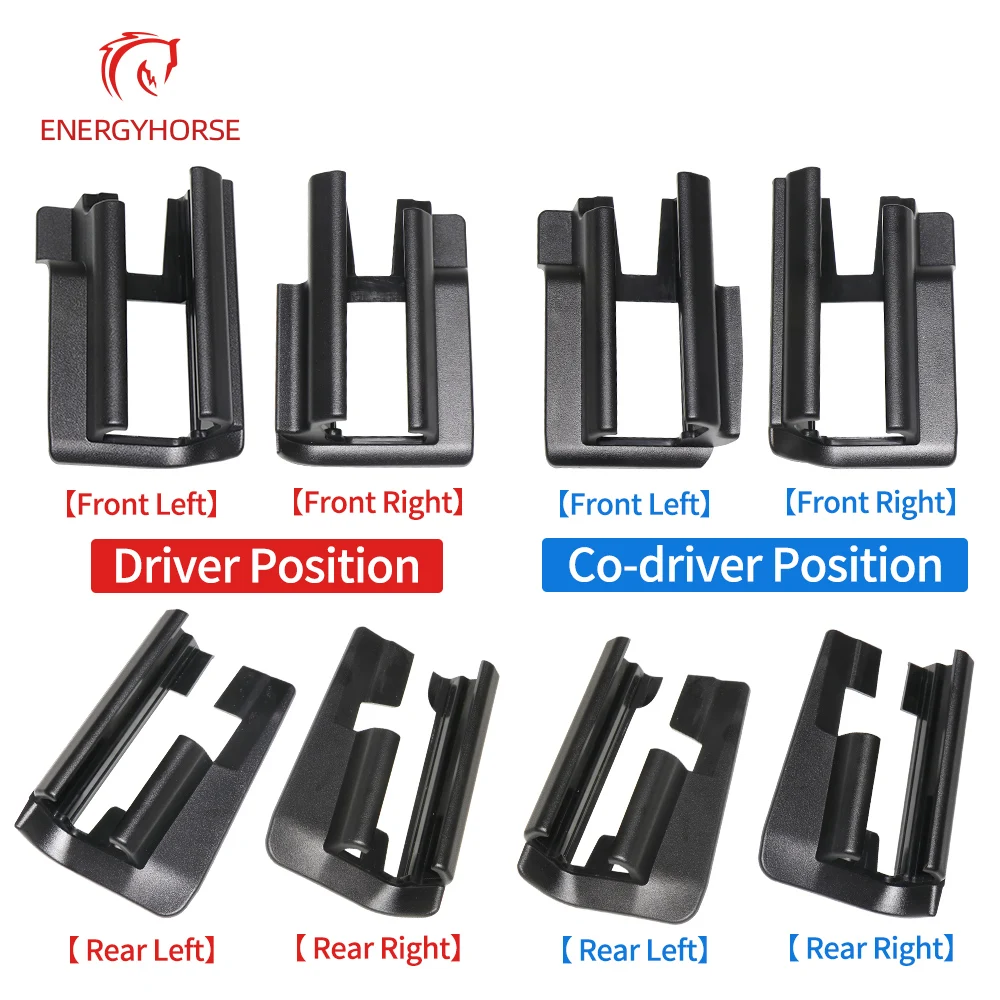 메르세데스 W205 W213 자동차 인테리어 시트 슬라이딩 트랙 레일 커버 시트 레일 트림 슬라이딩 트랙 벤츠 C E 클래스 C200 C300 E400