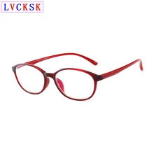 TR90 овальные винтажные очки для чтения с защитой от синего излучения для женщин и мужчин, компьютерные очки для мобильного телефона, книги, газета, очки для чтения при дальнозоркости N5