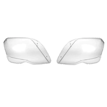 

Car Front Headlight Head Light Lamp Clear Lens Cover Front Headlamp Plastic Shell for Mercedes Benz GLK200 GLK260 GLK300 2013-20