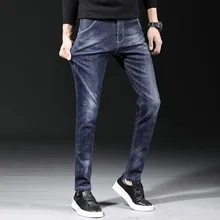 Новинка, стильные обтягивающие мужские джинсы в Корейском стиле, облегающие мужские джинсовые брюки, Молодежные эластичные джинсы