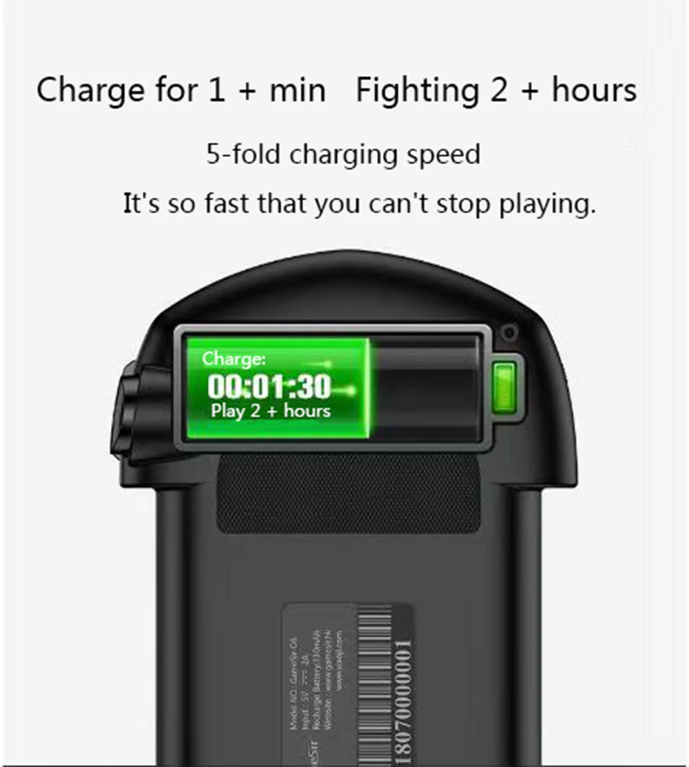 游戏手柄-000012-G6-24