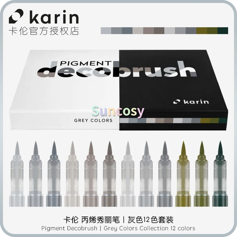 Karin Pigment Decobrush Markers - Grey Colors, Marker Set of 12