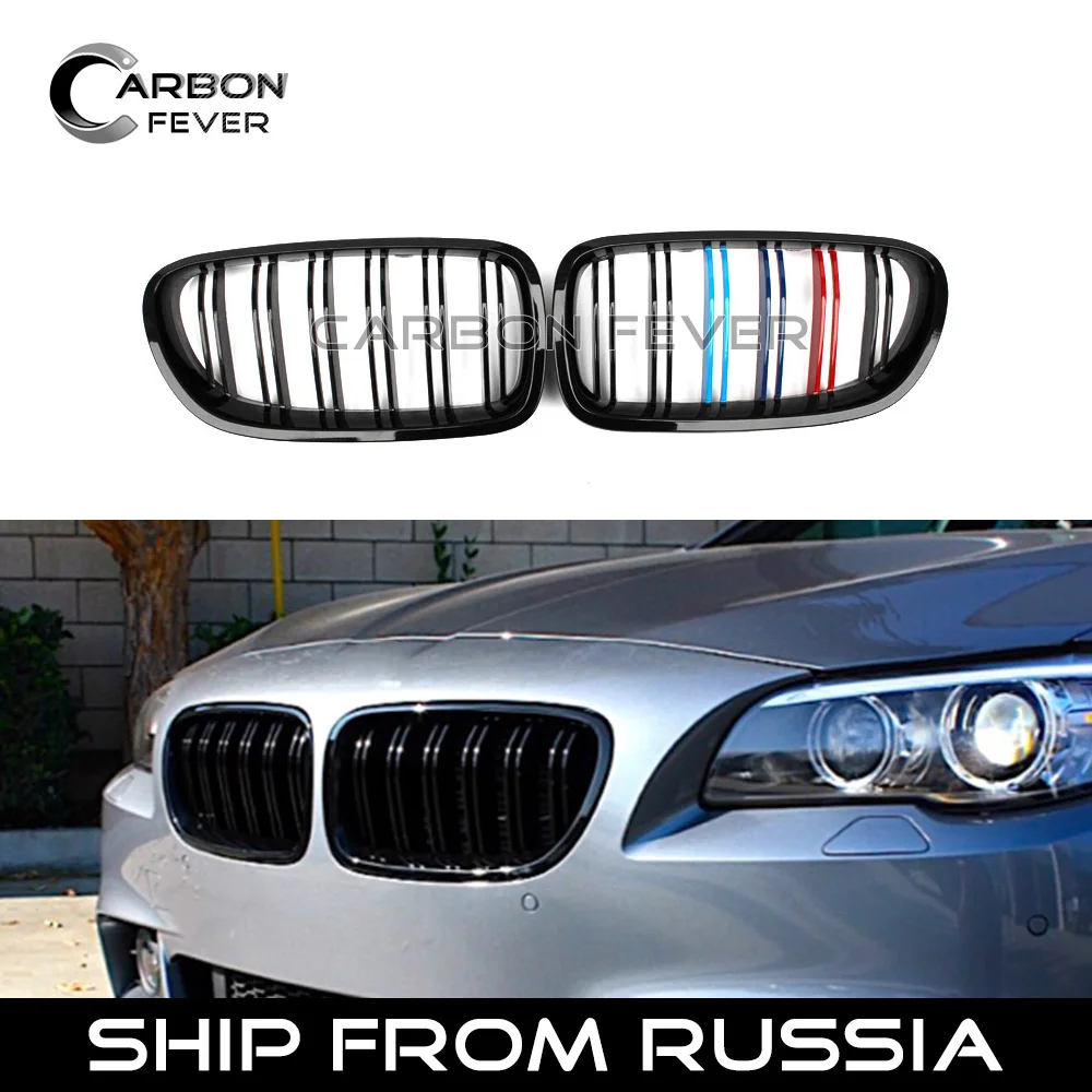 Двойная решетка из глянцевого черного АБС пластика для BMW 5 серии F10 F11 F18 520i 523i 525i