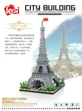 LEZI LZ8002 Miniature Diamond Small Particle Architectural Model Series Eiffel Tower Building Blocks Bricks Children's Toy Gift