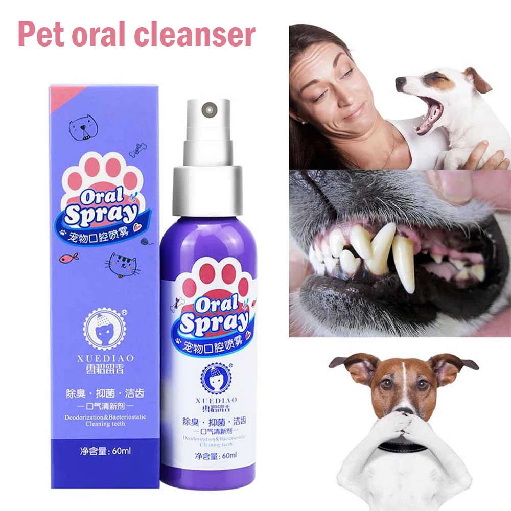 Pet Dog cat Breath Freshener Bacteriostatic Pet Teeth Breath Cleaning Freshener pet Dog Cat Oral Deodorization 3