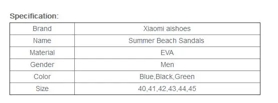 QQ截图20190824094700