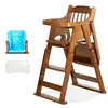 Children Furniture