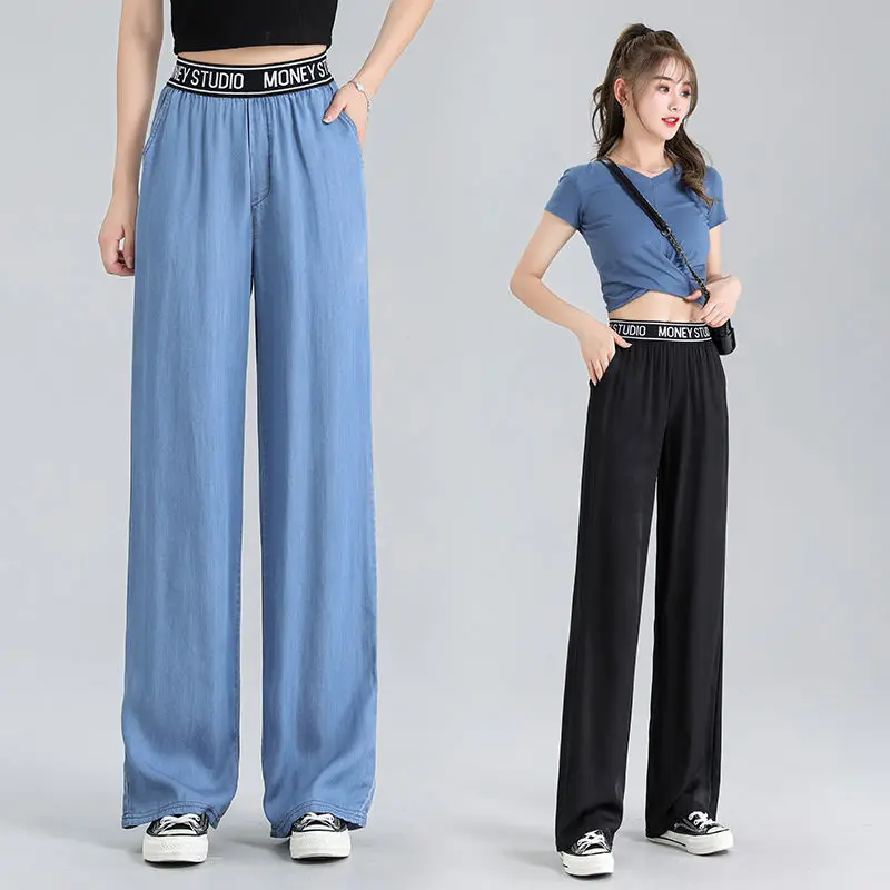 Pantalones vaqueros de lyocell, pantalones largos de pierna ancha para mujer, rectos, sueltos, de cintura alta, deportivos, casuales, pantalones de oficina para mujer, ropa de trabajo fina para mujer