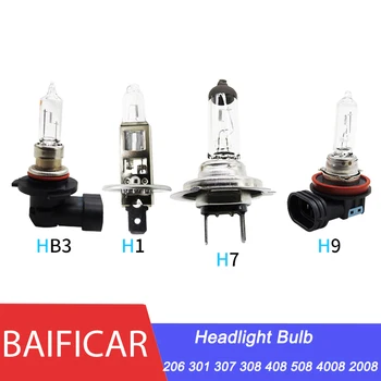 

Baificar Brand New Genuine Headlight Headlamp High Low Beam Bulbs HB3 H1 H7 H9 For Peugeot 206 301 307 308 408 508 4008 2008