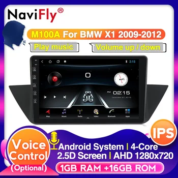 

IPS DSP Android Car dvd Radio GPS Navigation for BMW X1 E84 2009 2010 2011 2012 2013 2014 2015 Car Multimedia Player WIFI BT USB