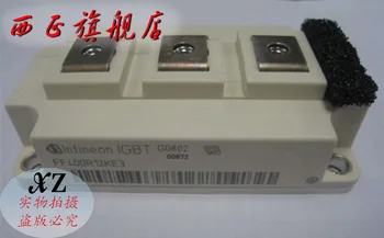 

FF400R12KT3 power IGBT module , spot--XZQJD