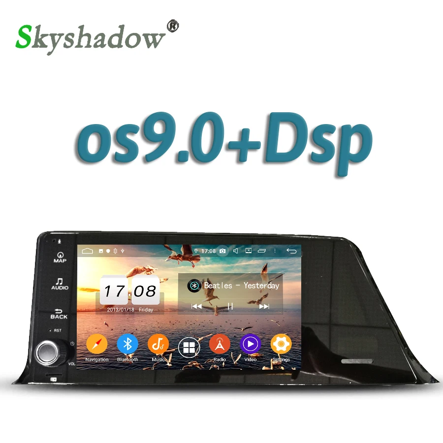 DSP автомобильный DVD плеер TDA7851 ips Android 9,0 4 Гб Оперативная память+ 32 ГБ+ 8 ядро gps карта RDS радио Wi-Fi 4G Bluetooth 4,2 для C HR C-HR