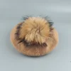 pom camel